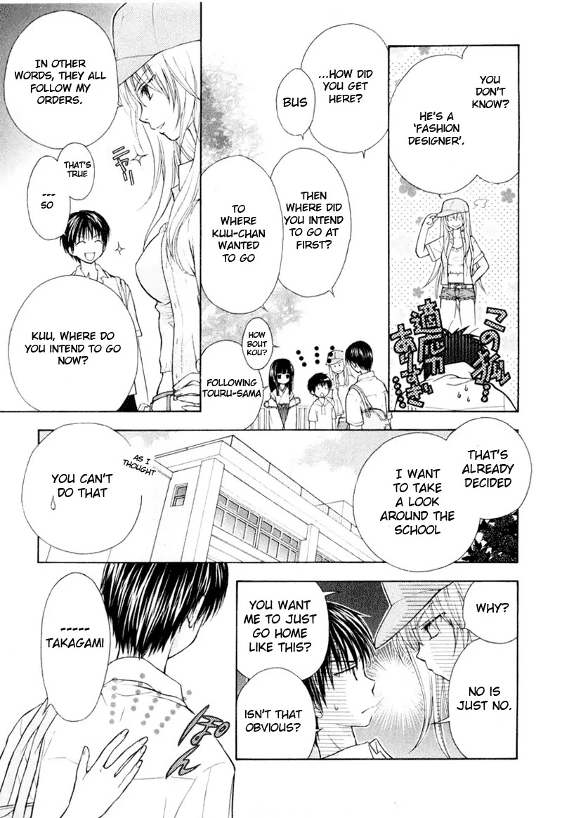 Wagaya no Oinarisama. Chapter 3 page 21 - Chapter 3: Let's Travel, Oinari-sama