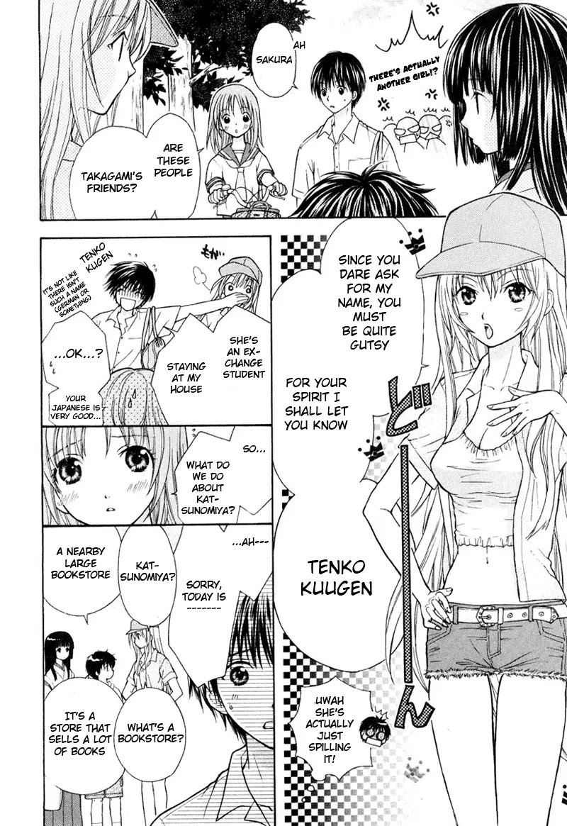 Wagaya no Oinarisama. Chapter 3 page 22 - Chapter 3: Let's Travel, Oinari-sama