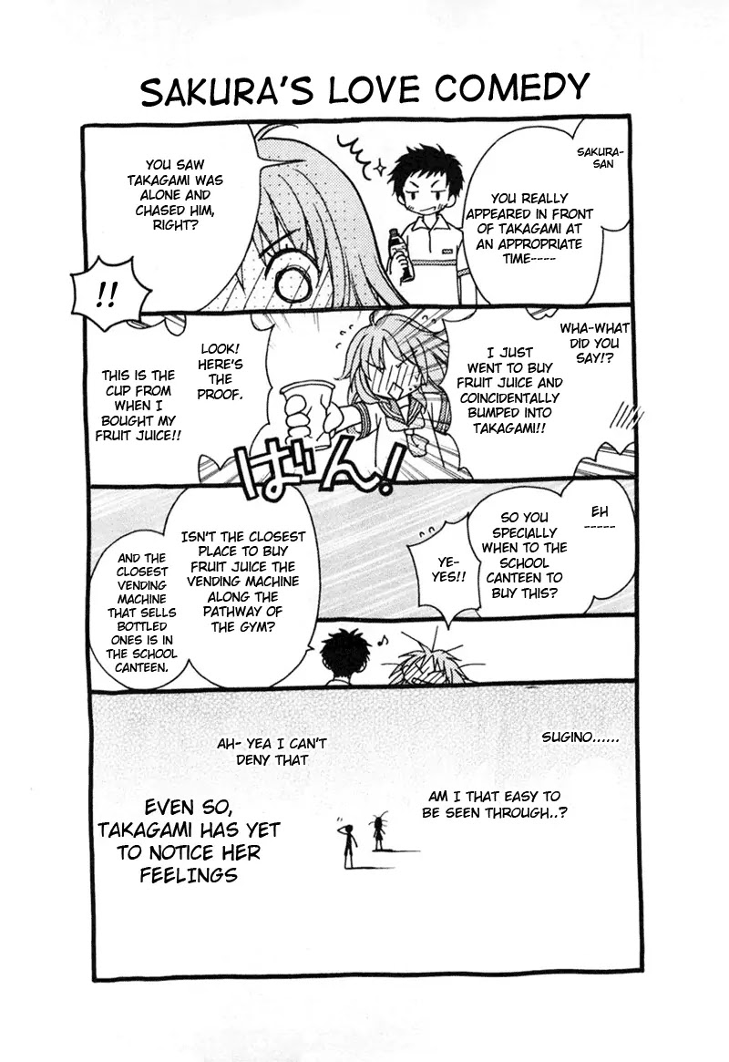 Wagaya no Oinarisama. Chapter 3 page 26 - Chapter 3: Let's Travel, Oinari-sama