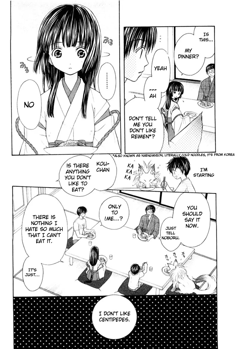 Wagaya no Oinarisama. Chapter 3 page 5 - Chapter 3: Let's Travel, Oinari-sama