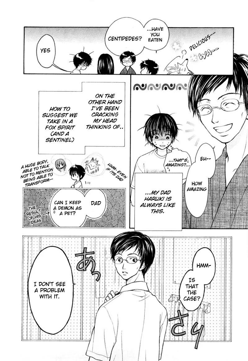 Wagaya no Oinarisama. Chapter 3 page 6 - Chapter 3: Let's Travel, Oinari-sama