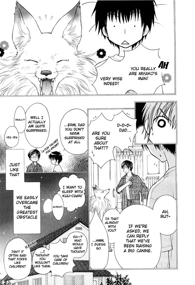 Wagaya no Oinarisama. Chapter 3 page 7 - Chapter 3: Let's Travel, Oinari-sama
