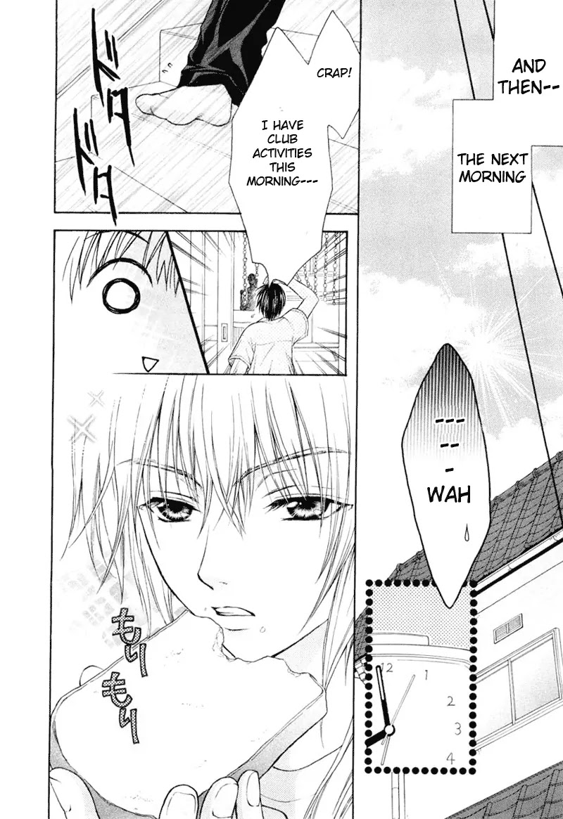 Wagaya no Oinarisama. Chapter 3 page 8 - Chapter 3: Let's Travel, Oinari-sama