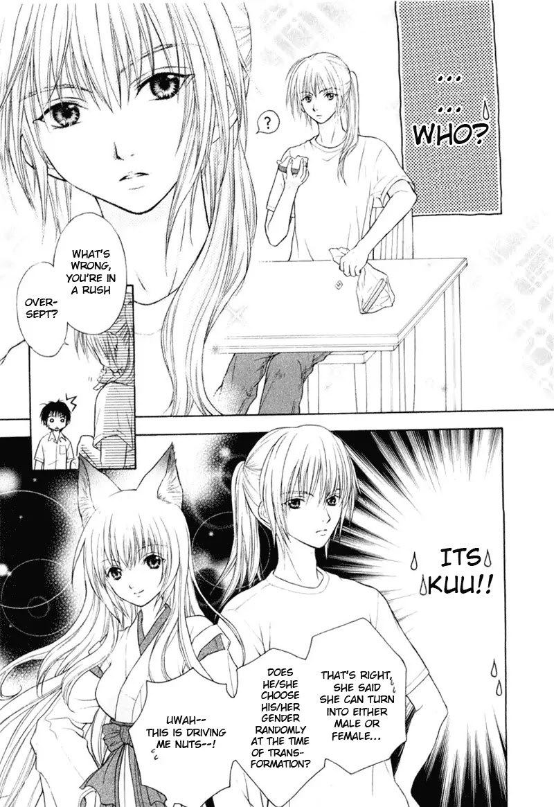 Wagaya no Oinarisama. Chapter 3 page 9 - Chapter 3: Let's Travel, Oinari-sama