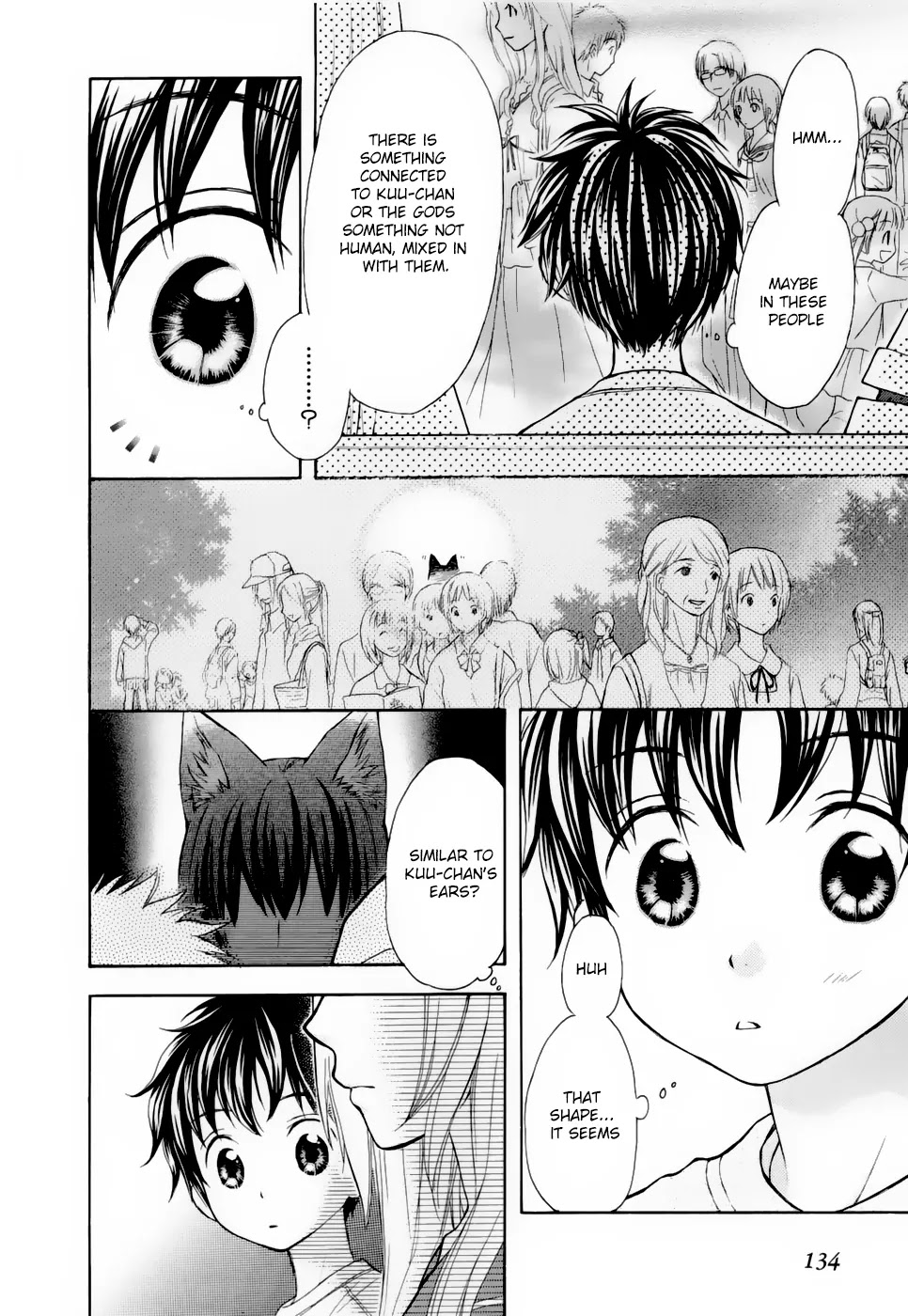 Wagaya no Oinarisama. Chapter 30 page 12 - Chapter 30: Gold and Silver, Oinarisama