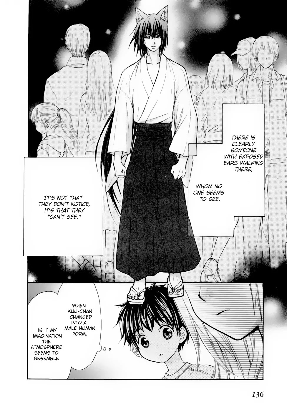 Wagaya no Oinarisama. Chapter 30 page 14 - Chapter 30: Gold and Silver, Oinarisama