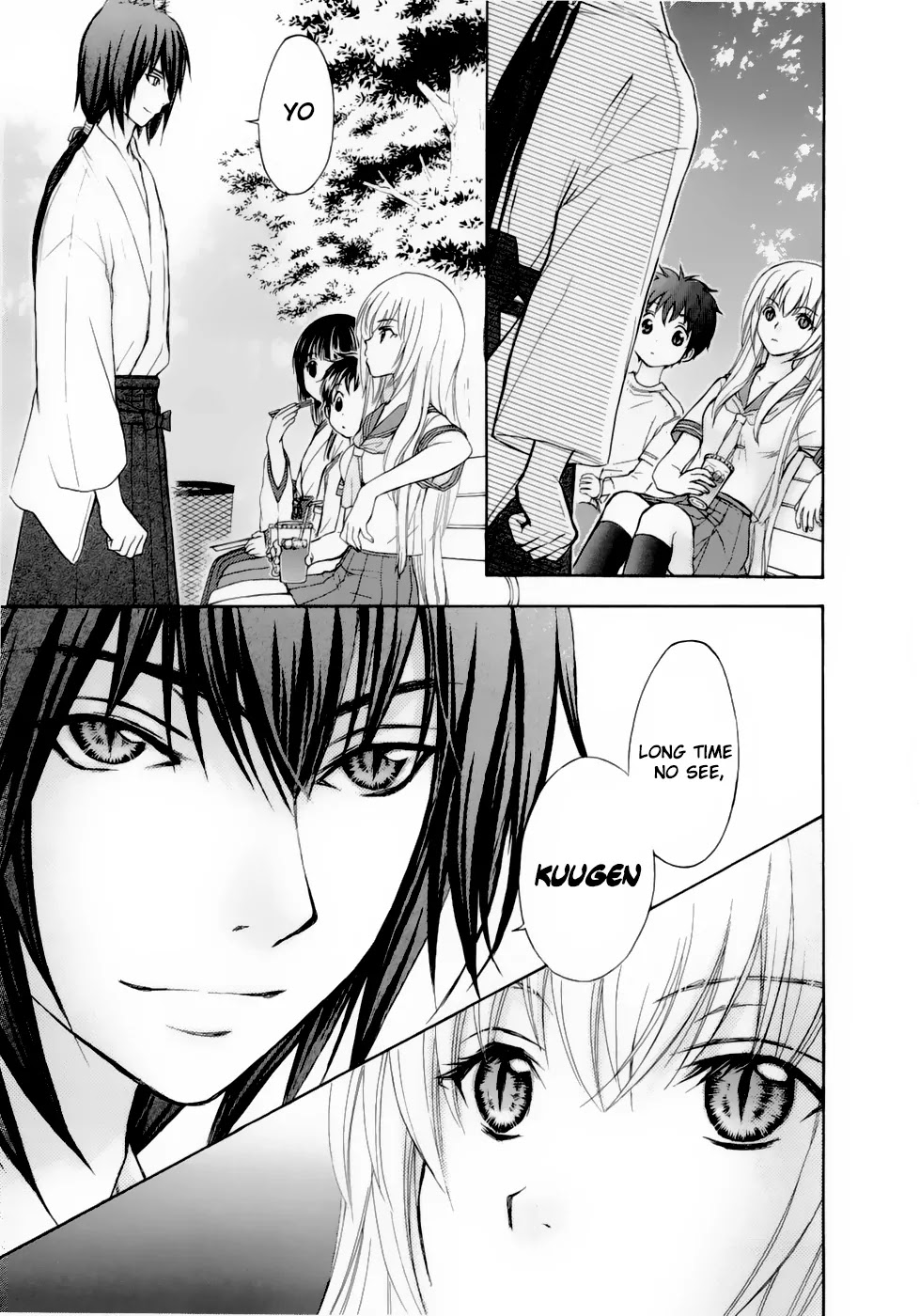 Wagaya no Oinarisama. Chapter 30 page 15 - Chapter 30: Gold and Silver, Oinarisama