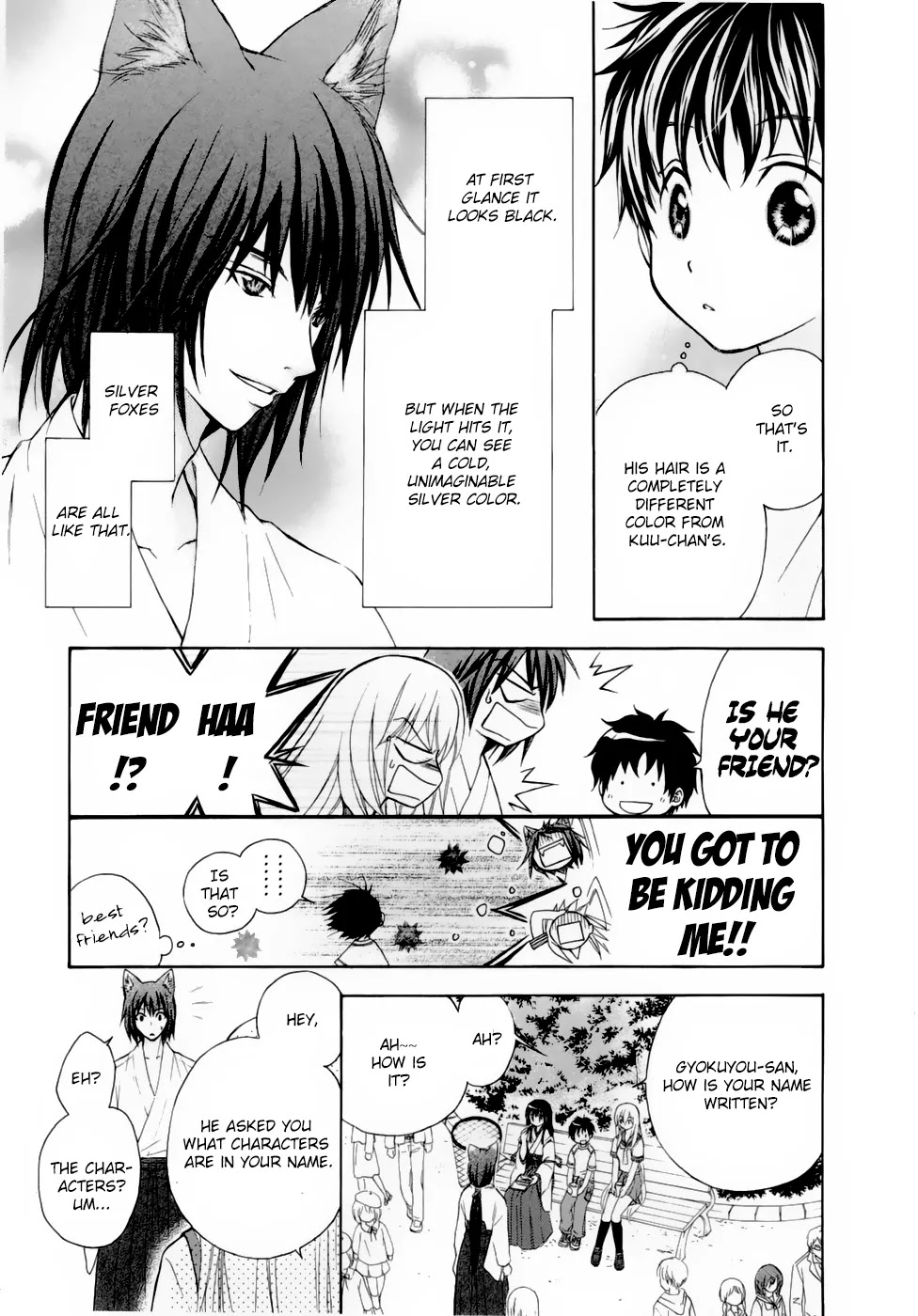 Wagaya no Oinarisama. Chapter 30 page 19 - Chapter 30: Gold and Silver, Oinarisama