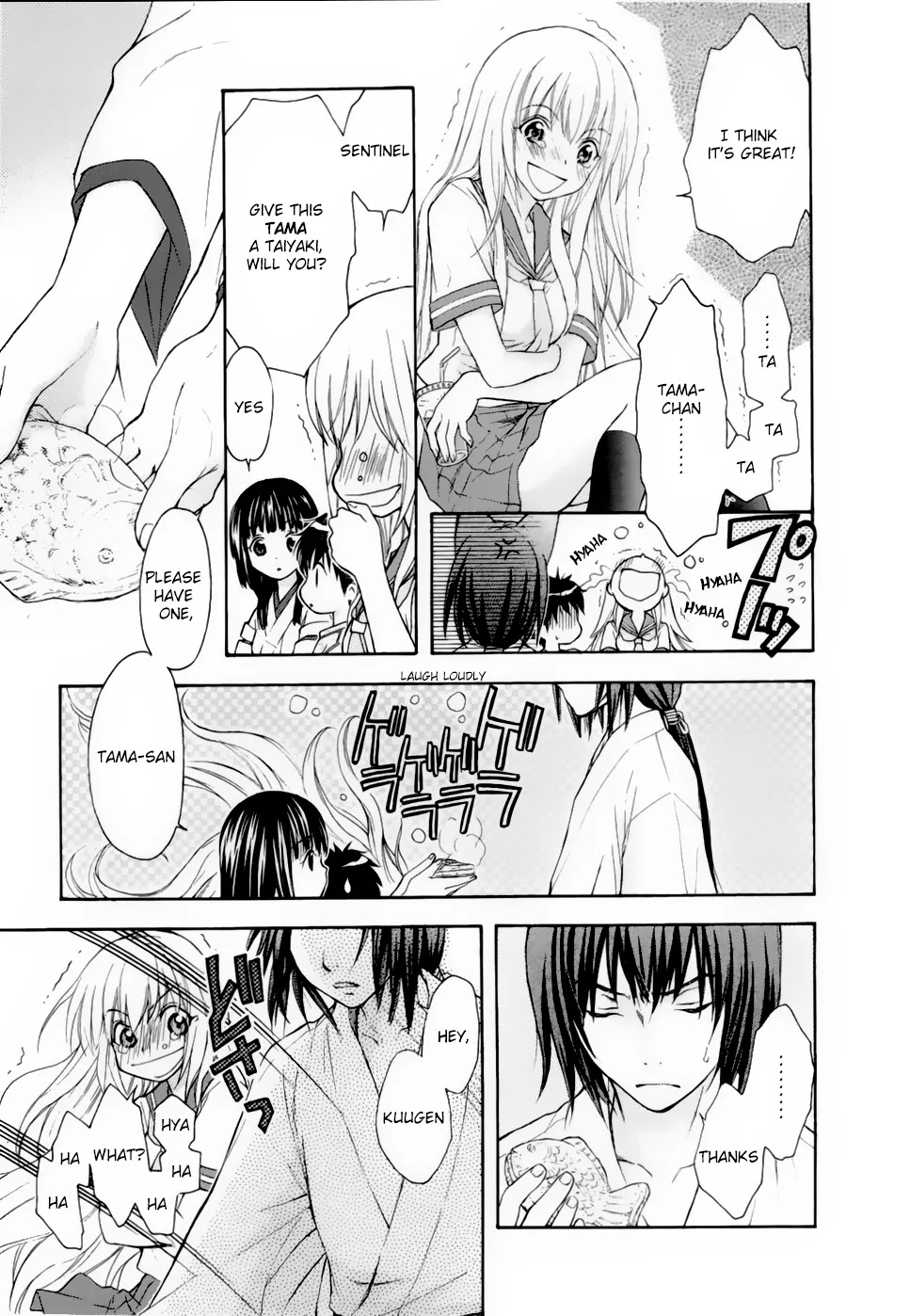 Wagaya no Oinarisama. Chapter 30 page 21 - Chapter 30: Gold and Silver, Oinarisama