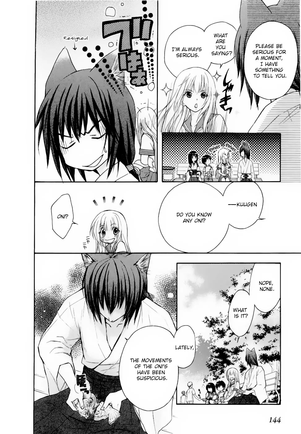 Wagaya no Oinarisama. Chapter 30 page 22 - Chapter 30: Gold and Silver, Oinarisama