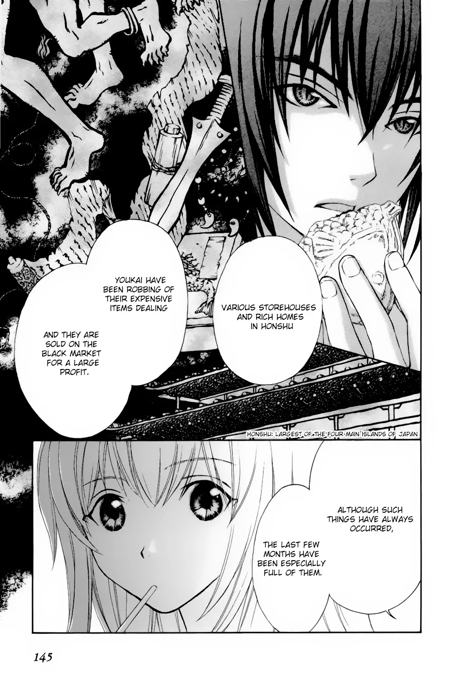 Wagaya no Oinarisama. Chapter 30 page 23 - Chapter 30: Gold and Silver, Oinarisama