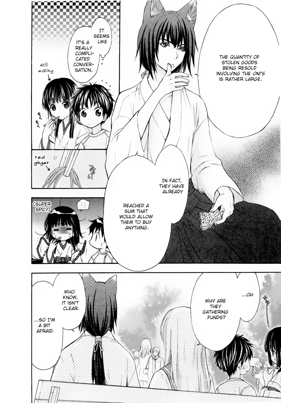 Wagaya no Oinarisama. Chapter 30 page 24 - Chapter 30: Gold and Silver, Oinarisama