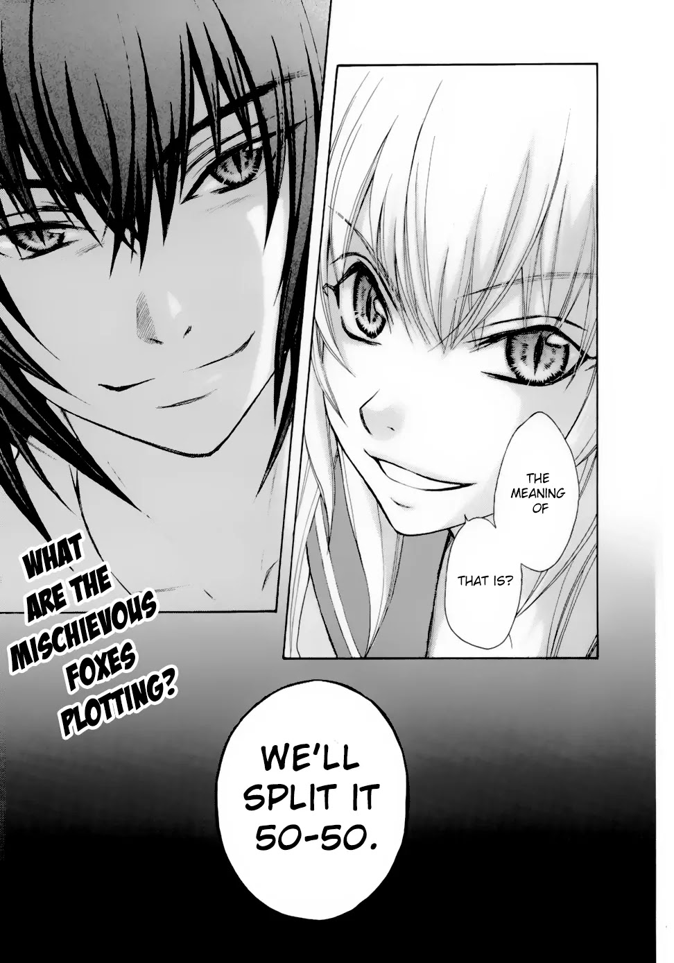 Wagaya no Oinarisama. Chapter 30 page 29 - Chapter 30: Gold and Silver, Oinarisama