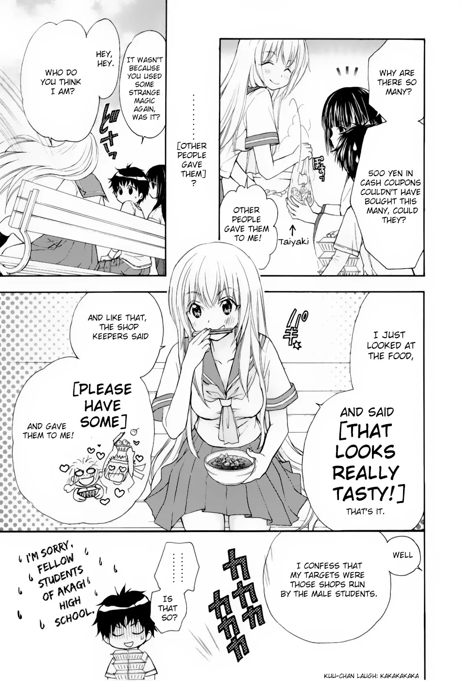 Wagaya no Oinarisama. Chapter 30 page 9 - Chapter 30: Gold and Silver, Oinarisama