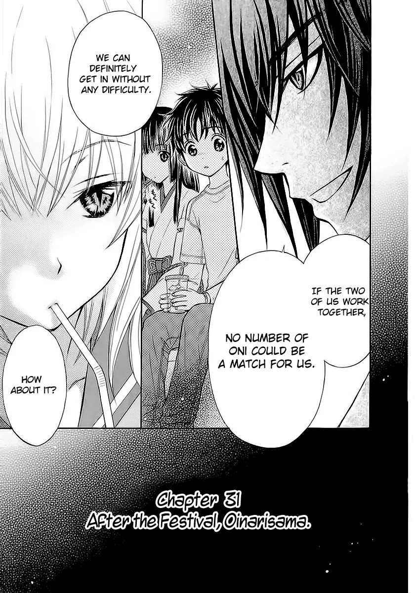 Wagaya no Oinarisama. Chapter 31 page 1 - Chapter 31: After the Festival, Oinarisama