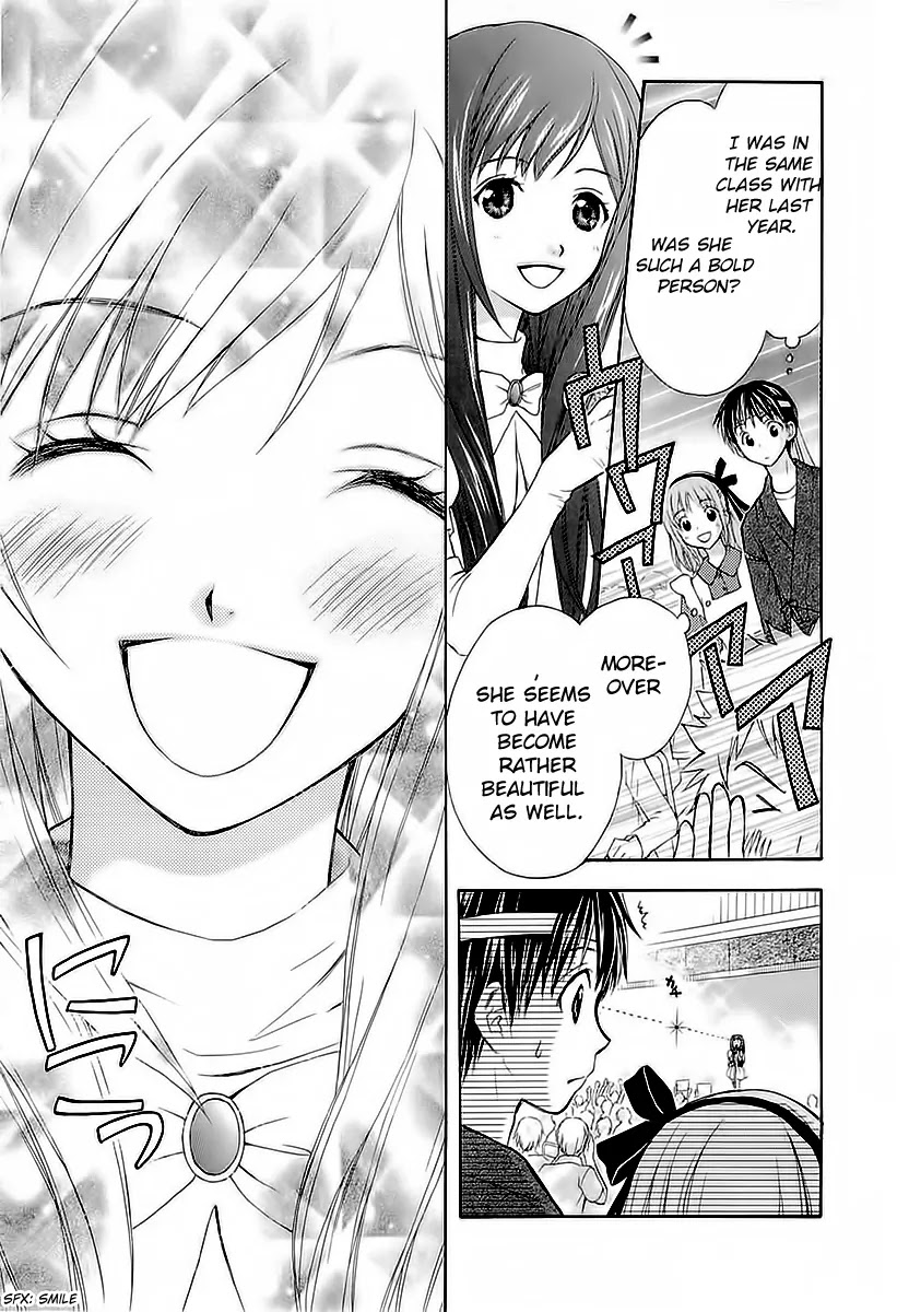Wagaya no Oinarisama. Chapter 31 page 11 - Chapter 31: After the Festival, Oinarisama