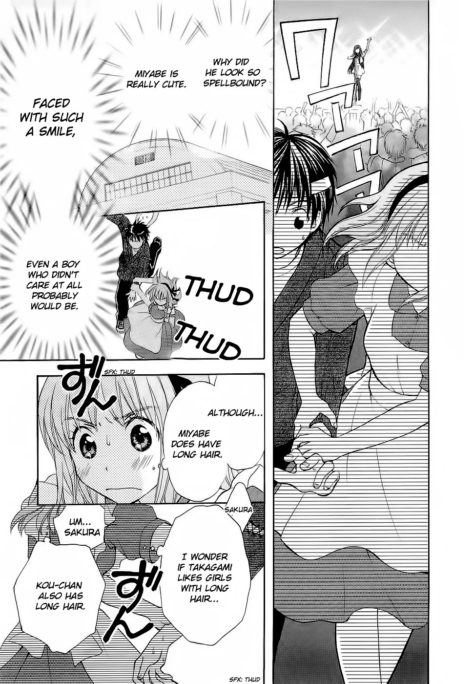 Wagaya no Oinarisama. Chapter 31 page 13 - Chapter 31: After the Festival, Oinarisama