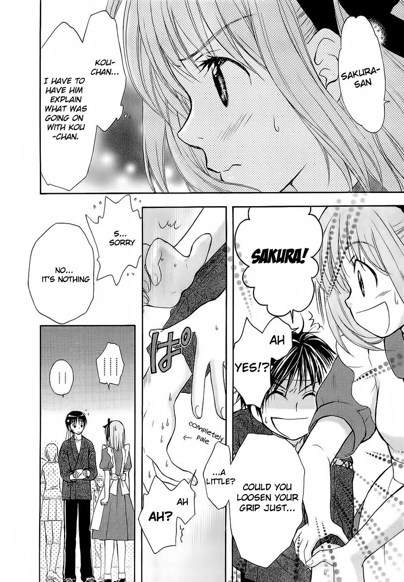 Wagaya no Oinarisama. Chapter 31 page 14 - Chapter 31: After the Festival, Oinarisama