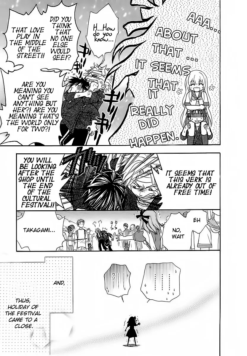 Wagaya no Oinarisama. Chapter 31 page 17 - Chapter 31: After the Festival, Oinarisama