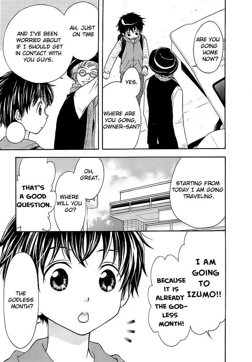 Wagaya no Oinarisama. Chapter 31 page 19 - Chapter 31: After the Festival, Oinarisama