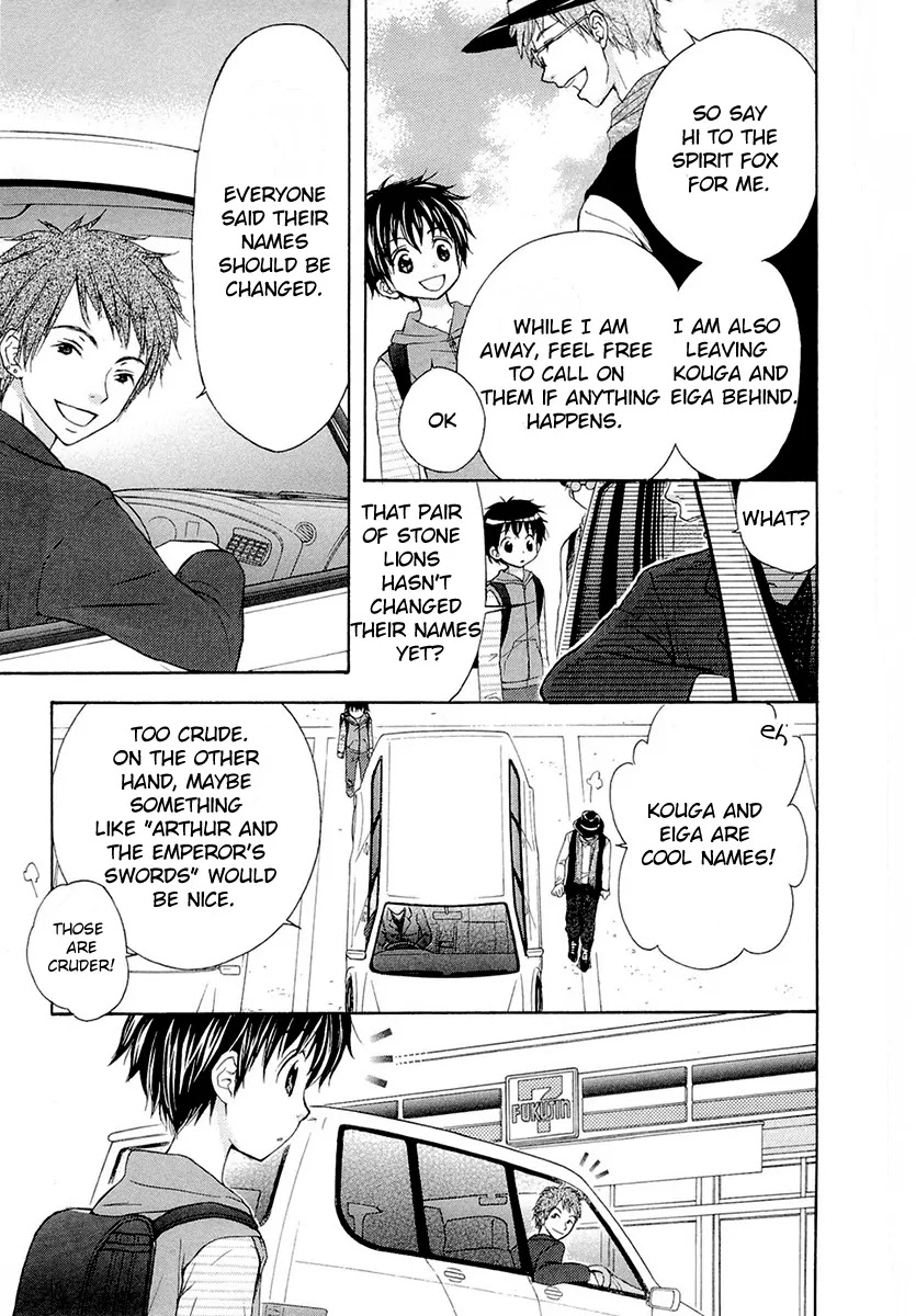 Wagaya no Oinarisama. Chapter 31 page 21 - Chapter 31: After the Festival, Oinarisama