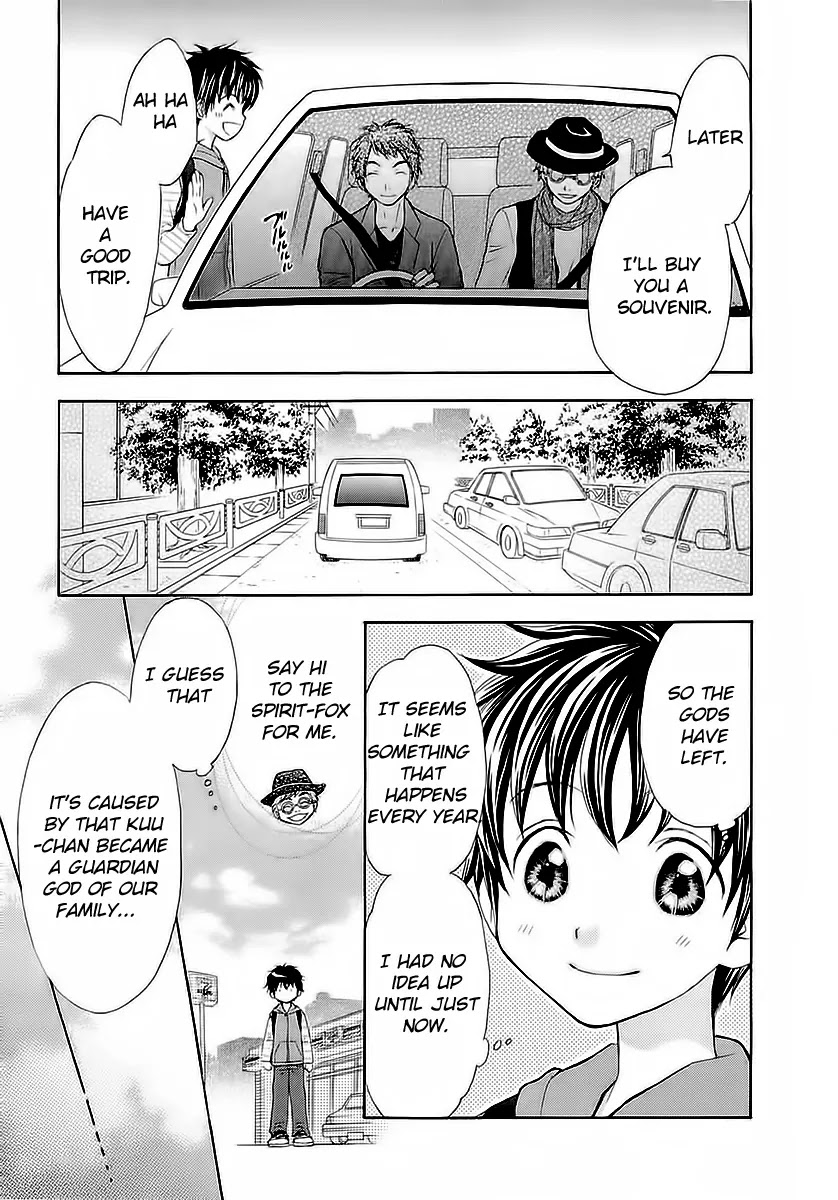 Wagaya no Oinarisama. Chapter 31 page 23 - Chapter 31: After the Festival, Oinarisama