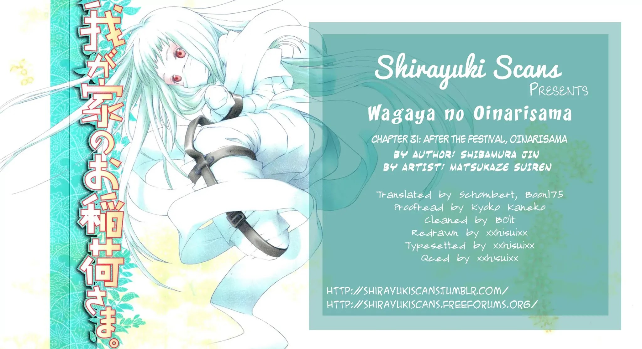 Wagaya no Oinarisama. Chapter 31 page 27 - Chapter 31: After the Festival, Oinarisama