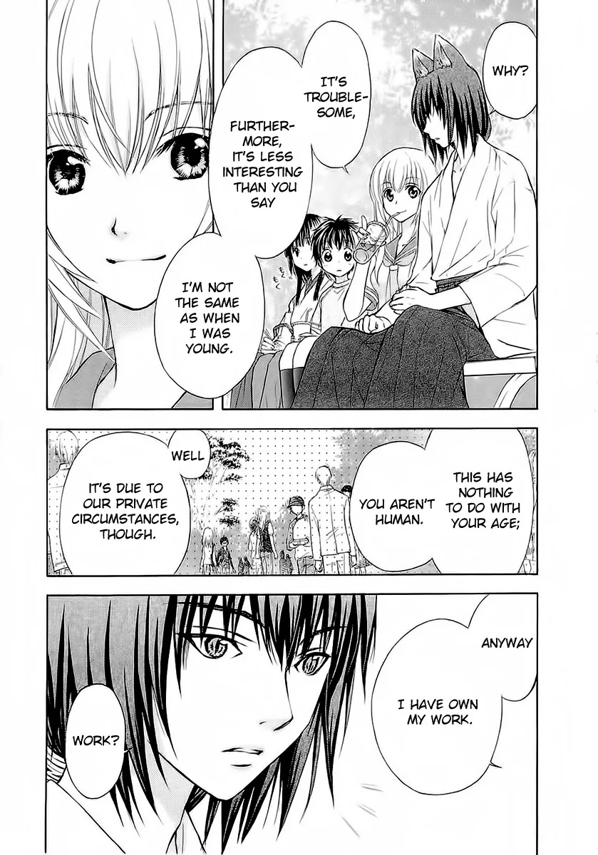 Wagaya no Oinarisama. Chapter 31 page 3 - Chapter 31: After the Festival, Oinarisama