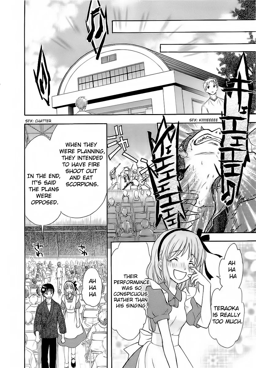 Wagaya no Oinarisama. Chapter 31 page 8 - Chapter 31: After the Festival, Oinarisama