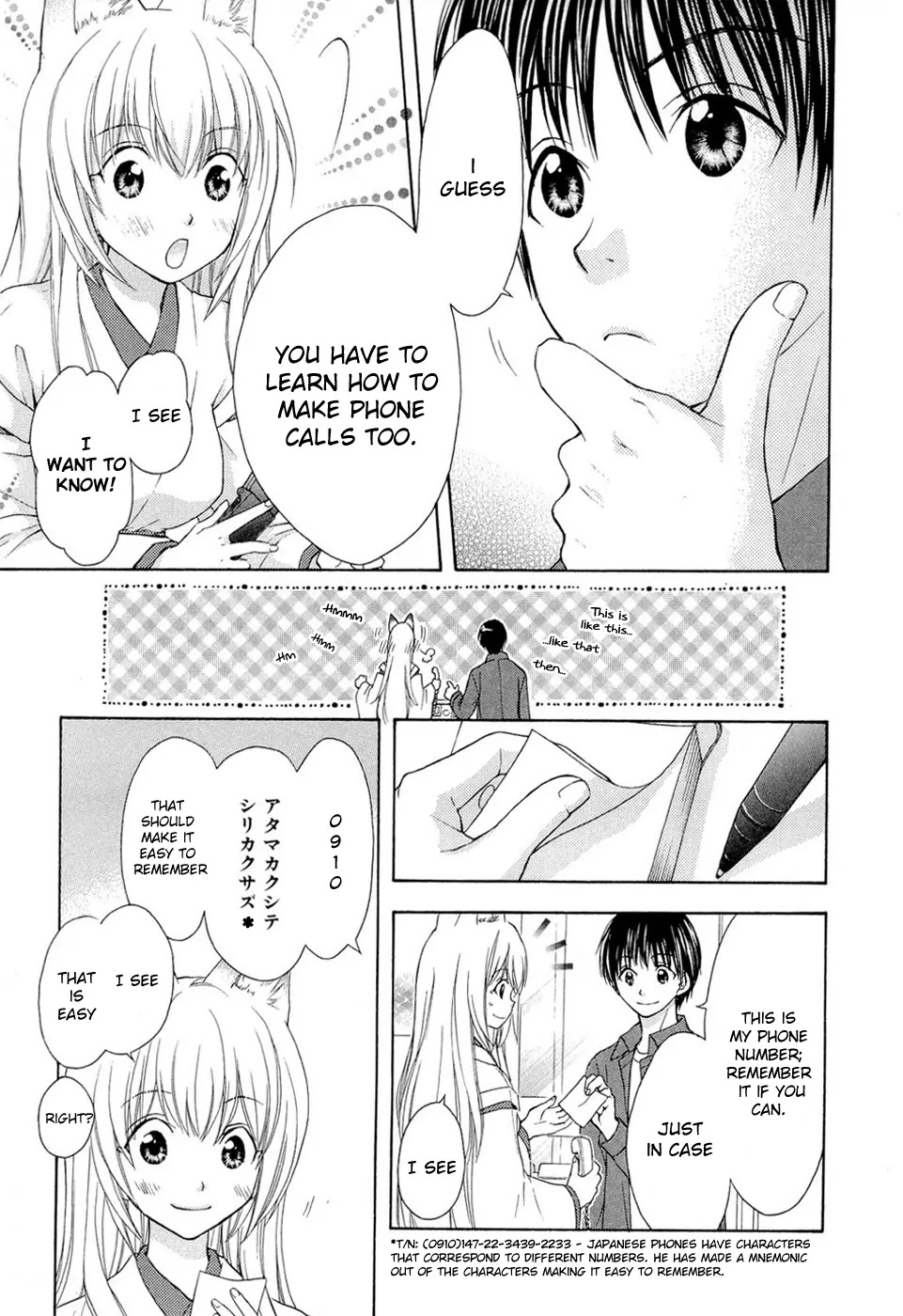 Wagaya no Oinarisama. Chapter 32 page 11 - Chapter 32: It's a Delivery, Oinarisama