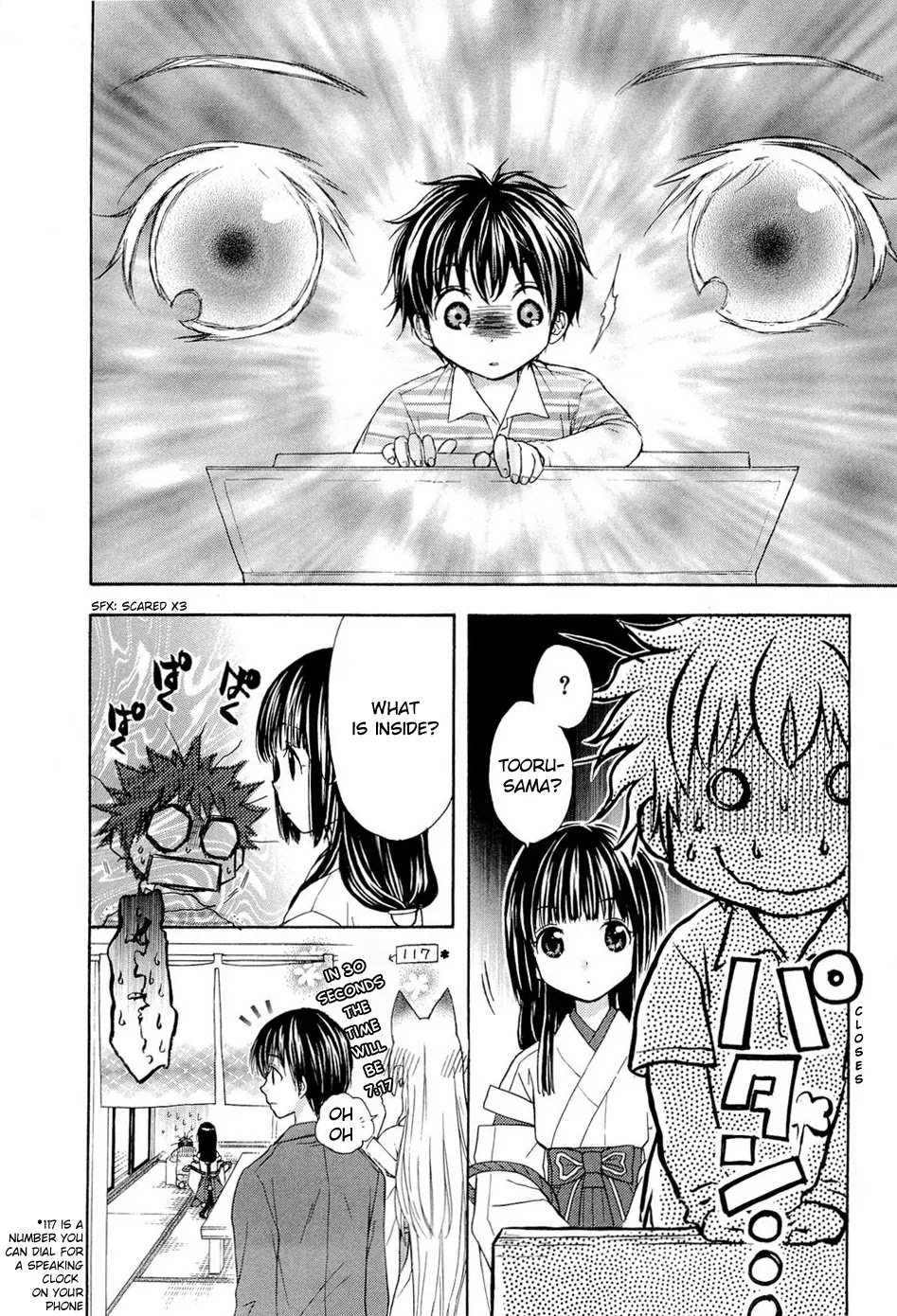 Wagaya no Oinarisama. Chapter 32 page 18 - Chapter 32: It's a Delivery, Oinarisama