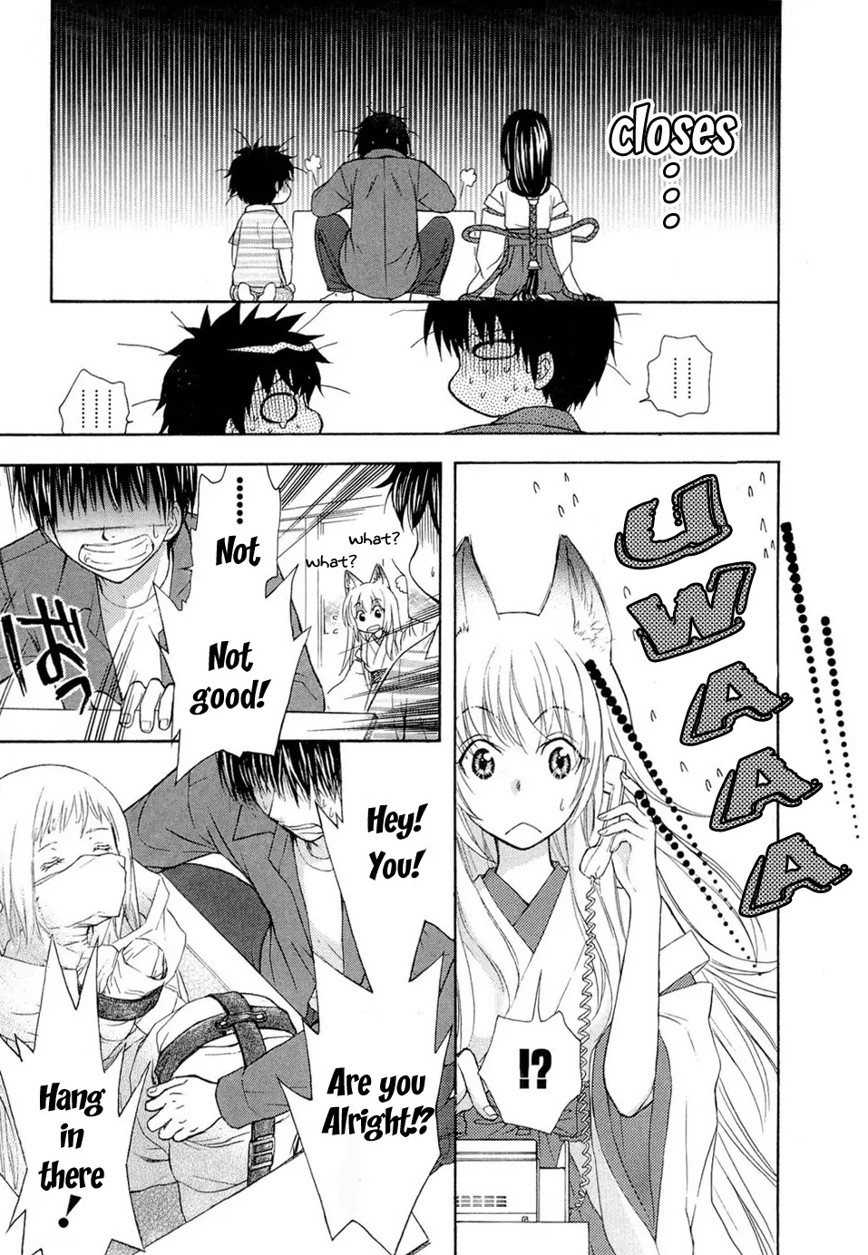 Wagaya no Oinarisama. Chapter 32 page 21 - Chapter 32: It's a Delivery, Oinarisama