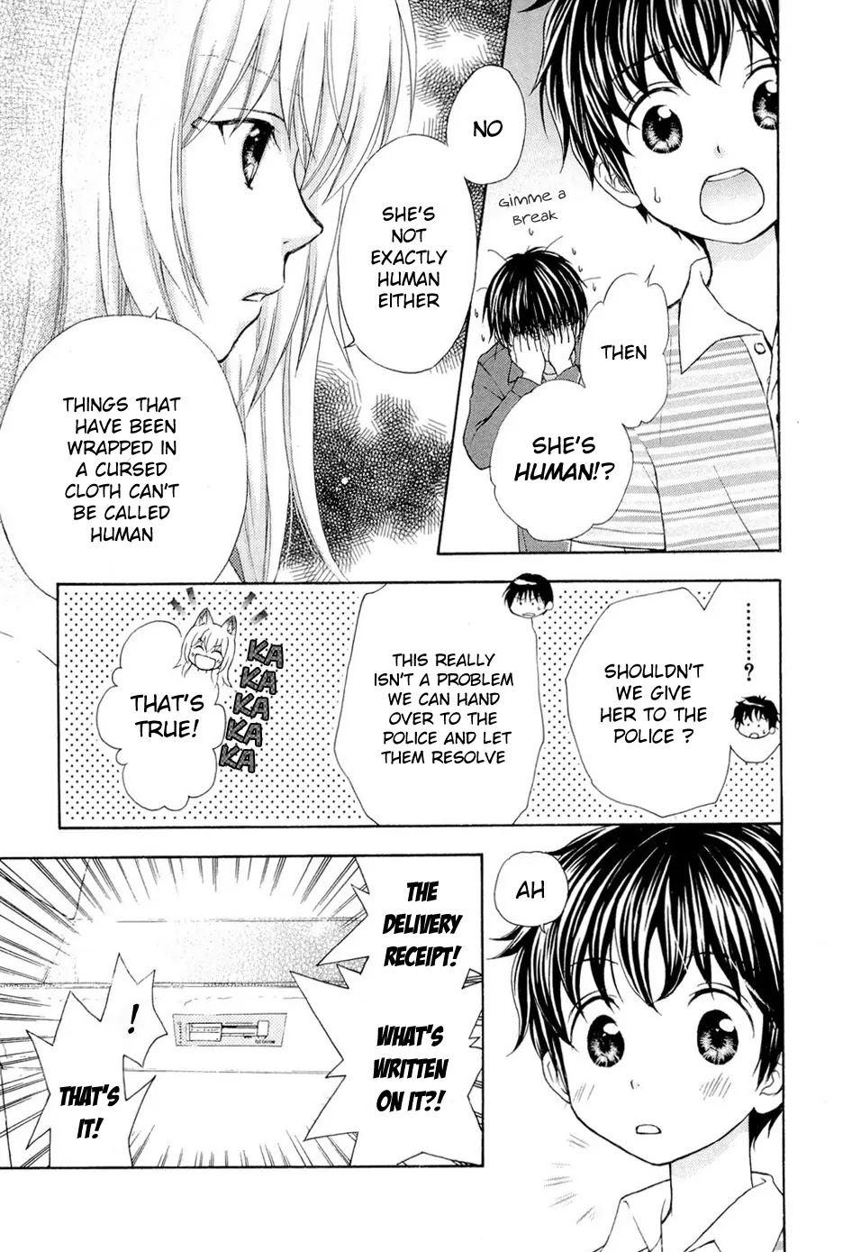 Wagaya no Oinarisama. Chapter 32 page 25 - Chapter 32: It's a Delivery, Oinarisama
