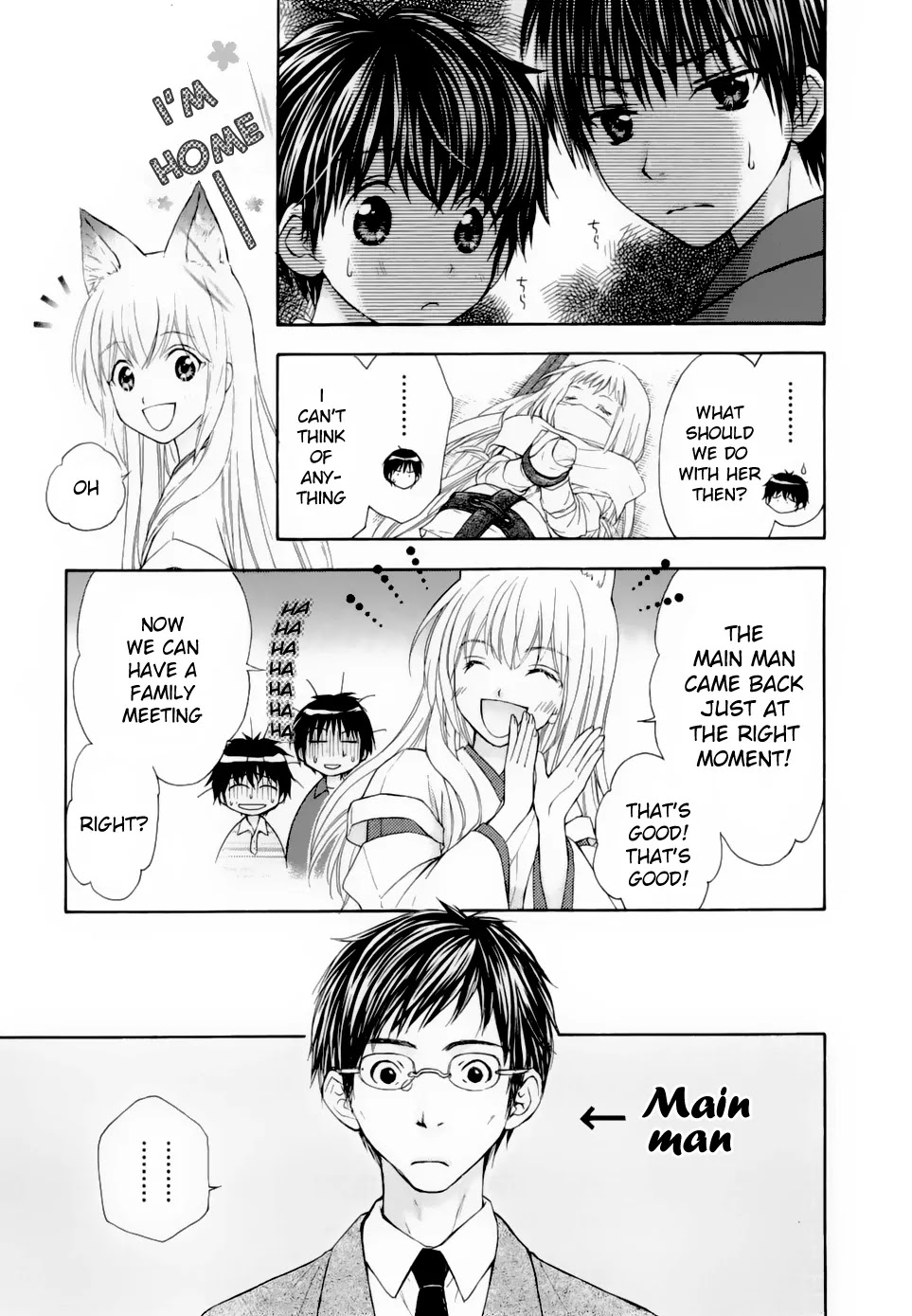 Wagaya no Oinarisama. Chapter 32 page 27 - Chapter 32: It's a Delivery, Oinarisama
