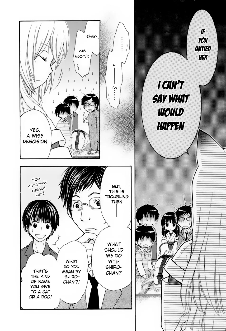 Wagaya no Oinarisama. Chapter 32 page 32 - Chapter 32: It's a Delivery, Oinarisama