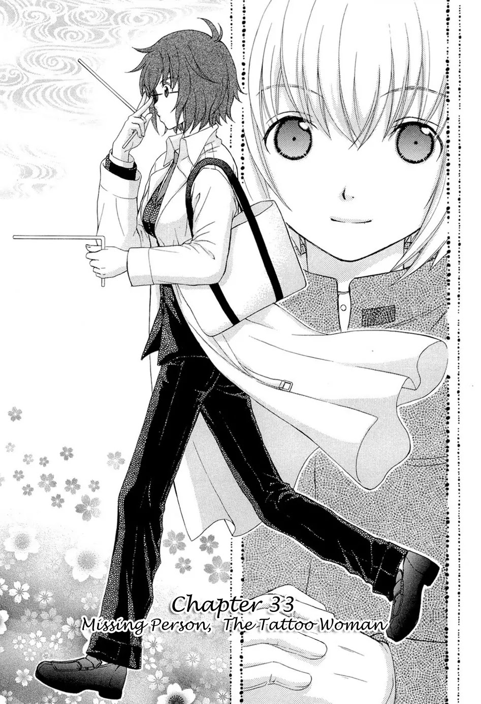 Wagaya no Oinarisama. Chapter 33 page 1 - Chapter 33: Missing person, the woman with tattoos