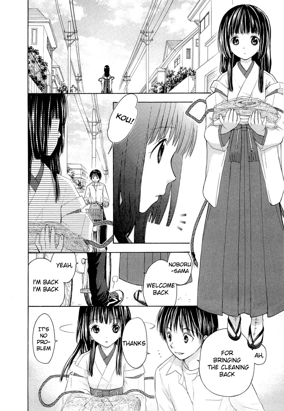 Wagaya no Oinarisama. Chapter 33 page 10 - Chapter 33: Missing person, the woman with tattoos