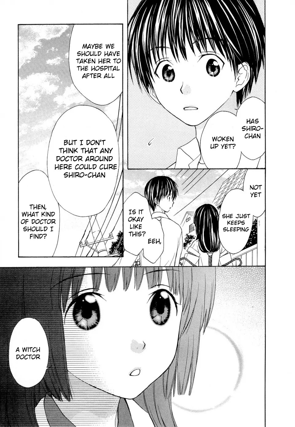 Wagaya no Oinarisama. Chapter 33 page 11 - Chapter 33: Missing person, the woman with tattoos