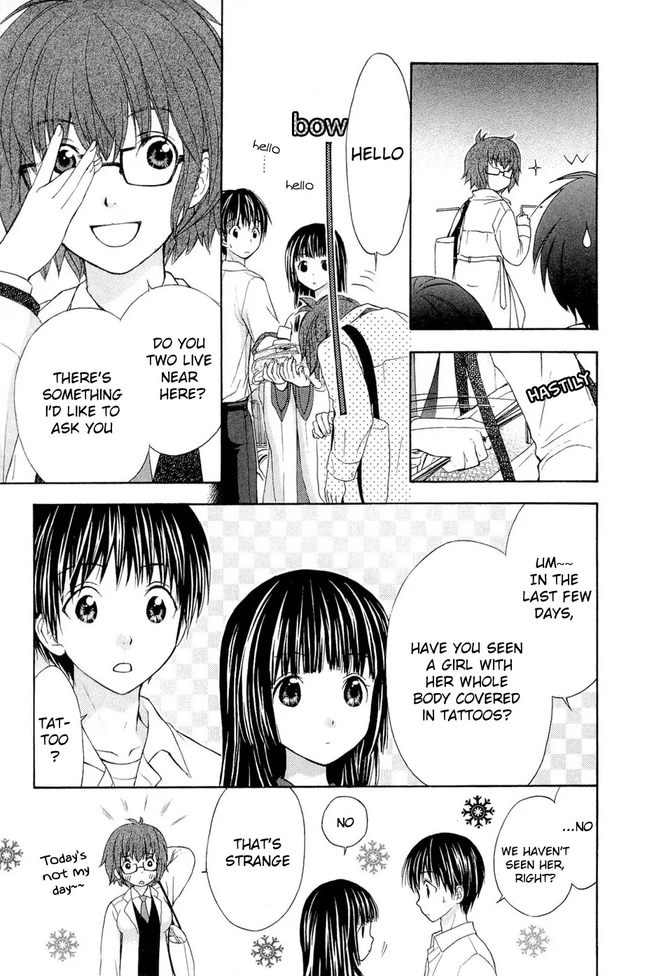 Wagaya no Oinarisama. Chapter 33 page 15 - Chapter 33: Missing person, the woman with tattoos
