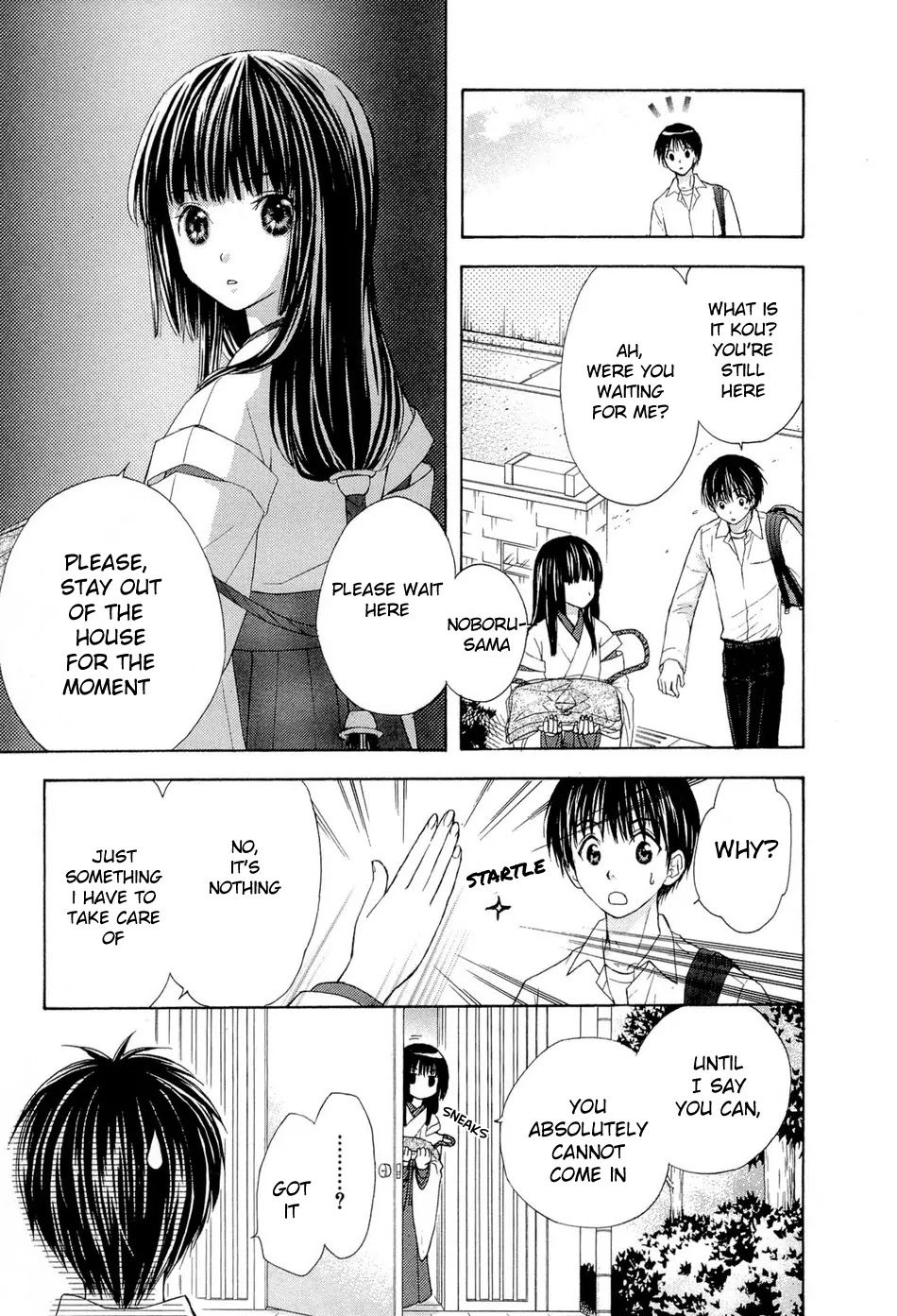 Wagaya no Oinarisama. Chapter 33 page 17 - Chapter 33: Missing person, the woman with tattoos