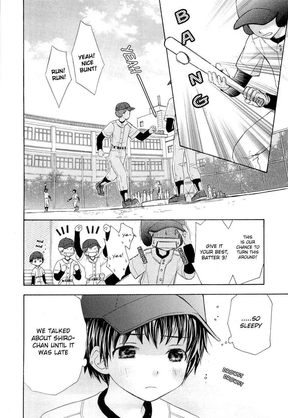 Wagaya no Oinarisama. Chapter 33 page 2 - Chapter 33: Missing person, the woman with tattoos