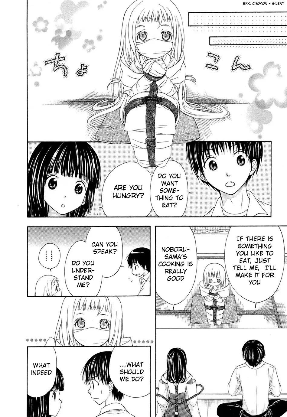 Wagaya no Oinarisama. Chapter 33 page 22 - Chapter 33: Missing person, the woman with tattoos