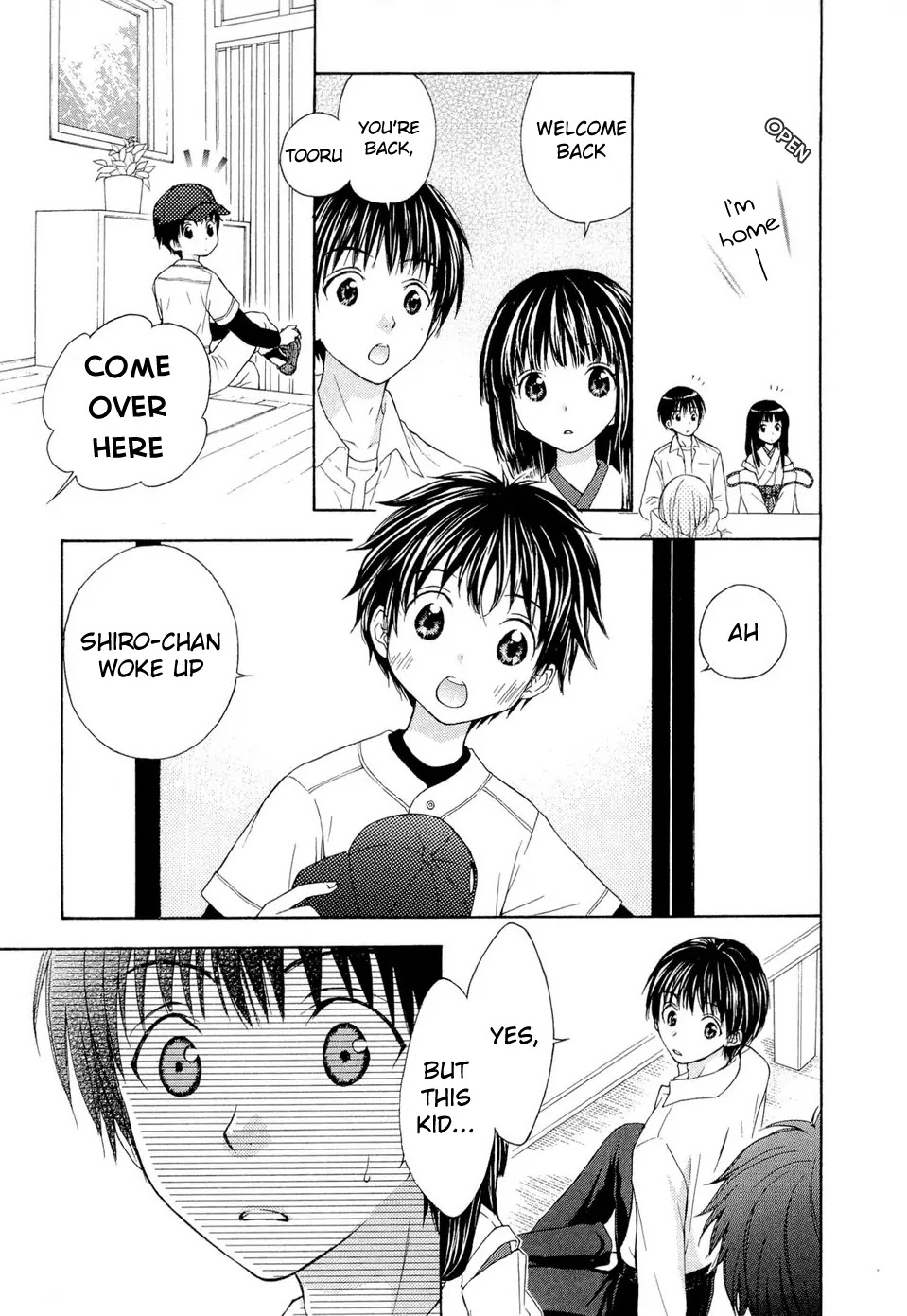 Wagaya no Oinarisama. Chapter 33 page 23 - Chapter 33: Missing person, the woman with tattoos