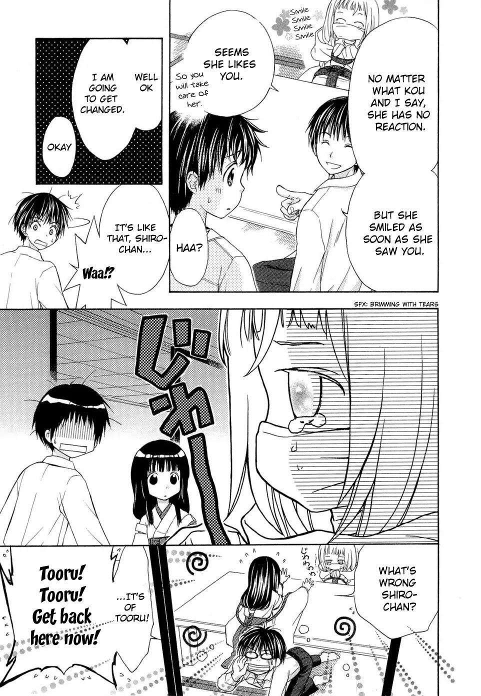 Wagaya no Oinarisama. Chapter 33 page 25 - Chapter 33: Missing person, the woman with tattoos