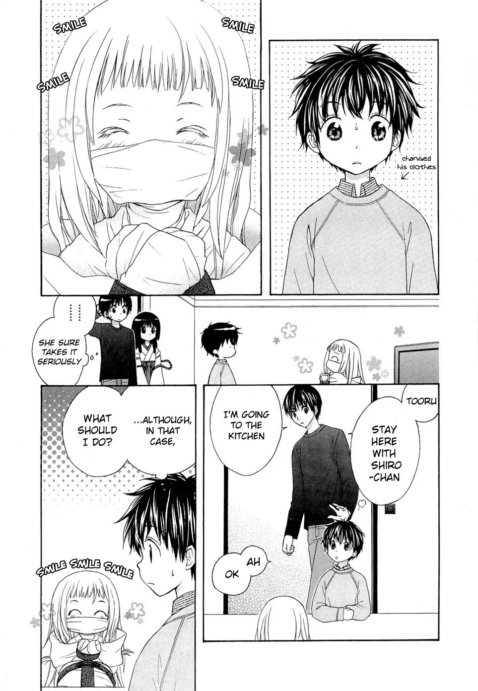 Wagaya no Oinarisama. Chapter 33 page 26 - Chapter 33: Missing person, the woman with tattoos