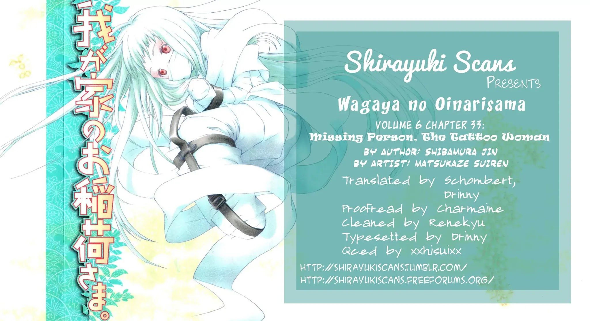 Wagaya no Oinarisama. Chapter 33 page 31 - Chapter 33: Missing person, the woman with tattoos