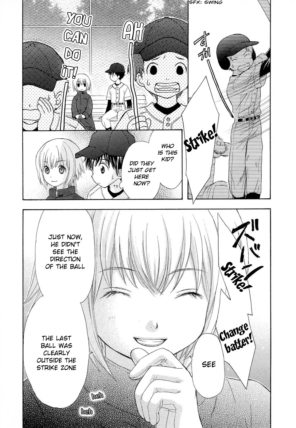 Wagaya no Oinarisama. Chapter 33 page 5 - Chapter 33: Missing person, the woman with tattoos
