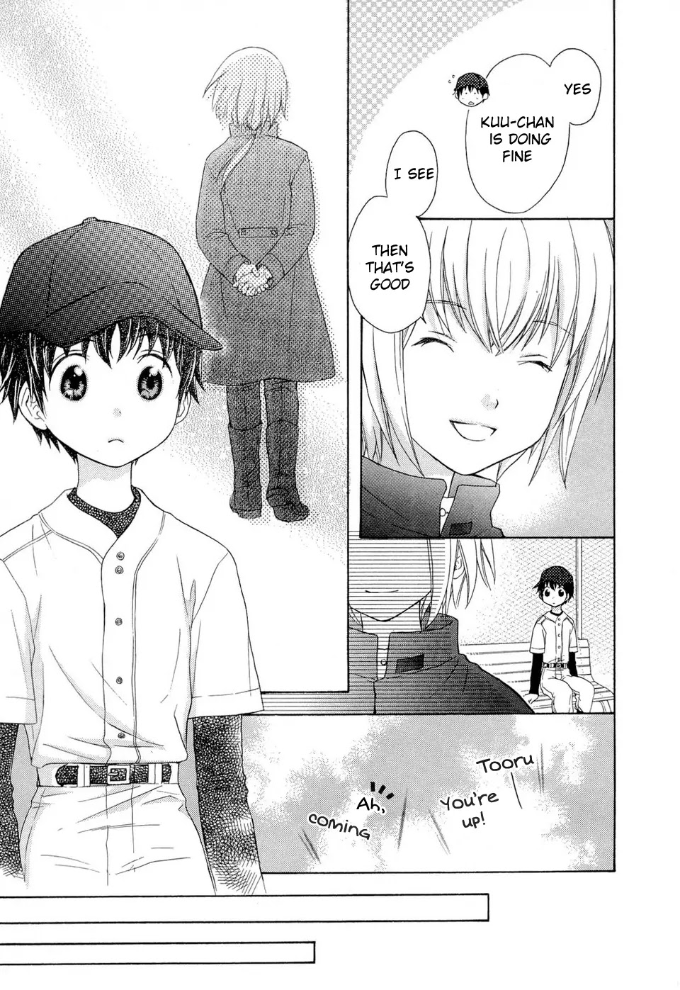Wagaya no Oinarisama. Chapter 33 page 9 - Chapter 33: Missing person, the woman with tattoos