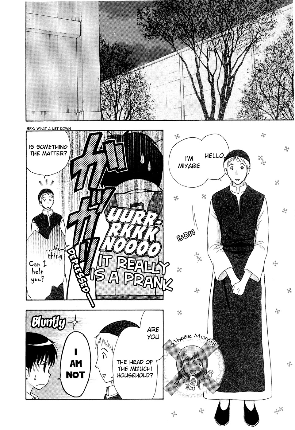 Wagaya no Oinarisama. Chapter 34 page 12 - Chapter 34: We call upon you, Toshu-sama