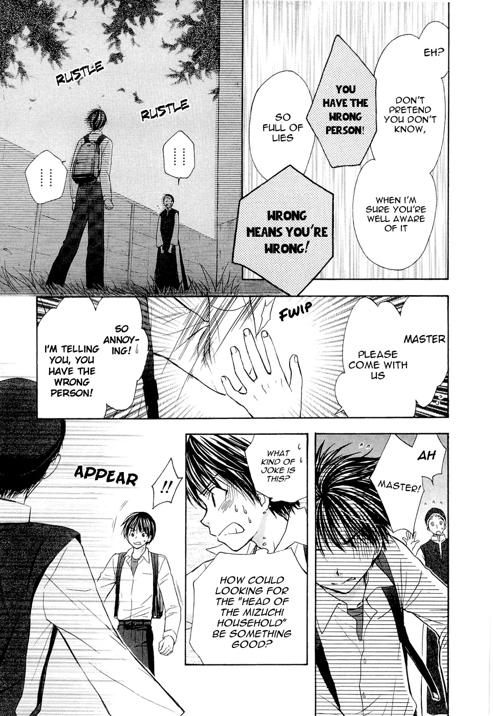 Wagaya no Oinarisama. Chapter 34 page 13 - Chapter 34: We call upon you, Toshu-sama